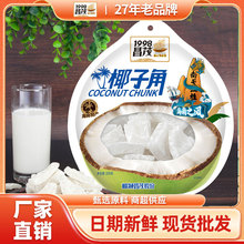 �S��ֱ�� ��ïҬ�ӽ�300g Ҭ������ɴ��bҬ�ӽǺ����خa�������T