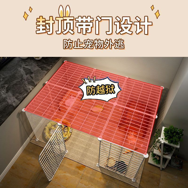 荷兰猪笼子新式家用大号室内专用豚鼠兔子窝别墅房子宠物柜笼围栏|undefined