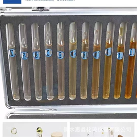 其他实验室品;烧杯、烧瓶;其他实验仪器