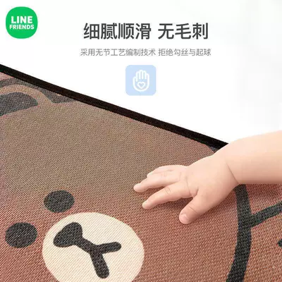 Seat Pad – Seat cushion, seat cover