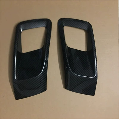 Suitable for Peugeot 4008 foreign Light frame - carbon-fiber-pattern