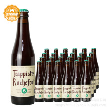 ˹8ơ330ml*24ƿ ޵Ժʿ ʱ Rochefort8