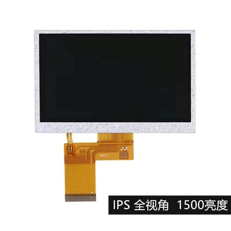 Материнская плата аккумулятор Anchorfish визуальный LCD экран внутренний экран дисплей аксессуары дисплей универсальный корпус Anchorfish визуальный корпус нет
