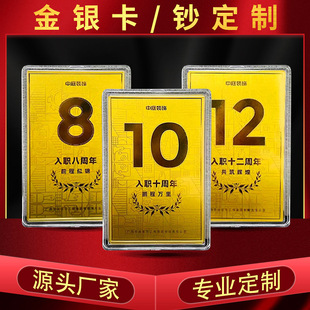 ����𿨶����S��VIP�����n���Ƽ��y999�y�����y����Ƭ���T��ӆ��