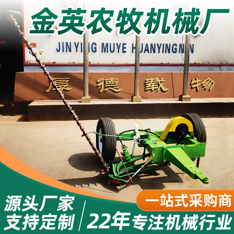 割草机+搂草机一体机联合牧草收割草机农牧机械