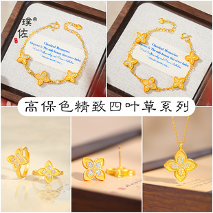 �½���S�������L�Ʒ���b�����~��ʮ�ֻ�ϵ�и߼��аٴ����Ů