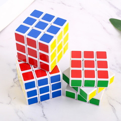 3x3 Speed Cube for Kids and Adults, Competition Use, 5.7x5.7cm, School Students Stress Relief Cube