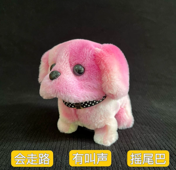 Color pink dog