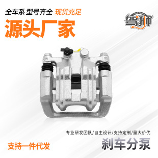 �m��춘s��550 350 360 750 950RX5����H3 H6 H5�x܇�ֱ��Ƅӿ��Q