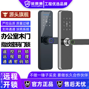 �k����ľ�Tָ�y�i�����h���b�؉T�fͨͨapp�����ܴaˢ��50����i