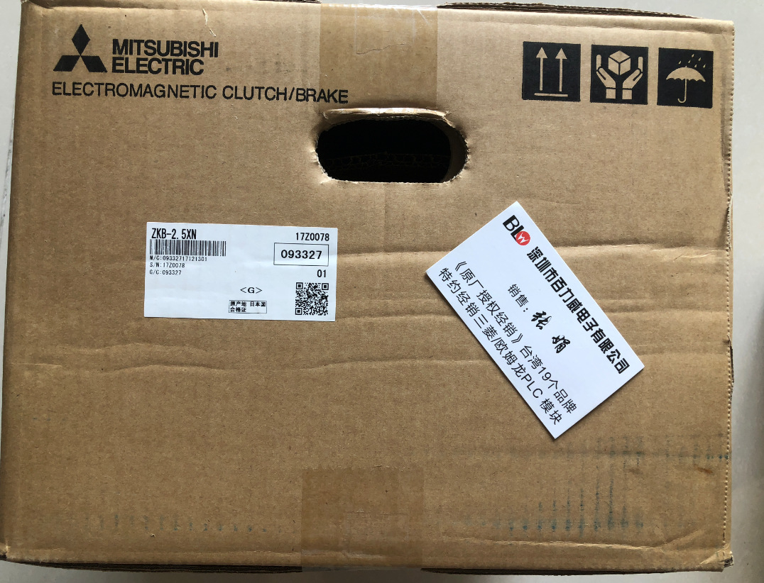 《三菱》MITSUBISHI 磁粉制动器张力控制器原装全新   ZKB-2.5XN