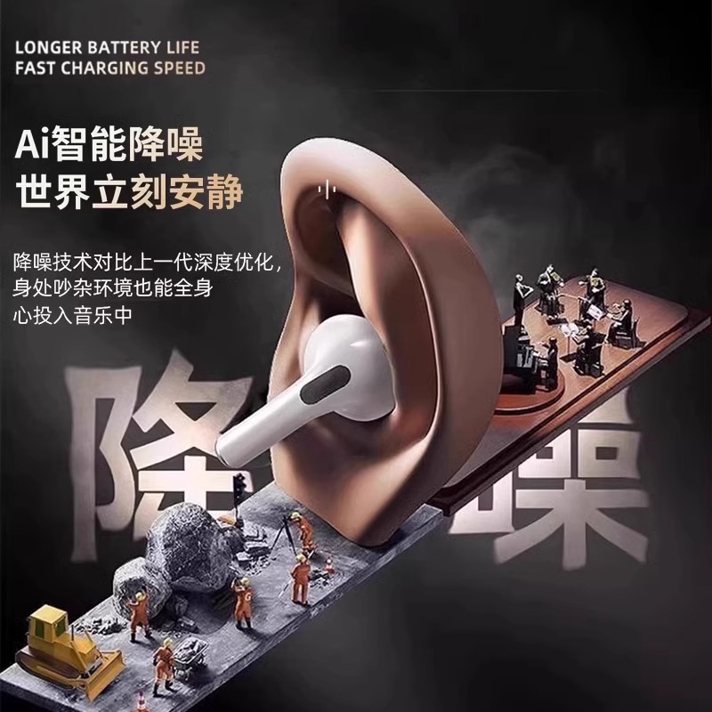 La voz de Berlín auriculares Bluetooth 2025 nuevo ultra larga duración deportiva correr ruido reducción de alta calidad de sonido en el oído conducción