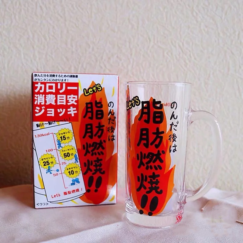 燃焼カロリーグラスビールグラスジュースカップカップお笑いクリエイティブかわいい文化カップ