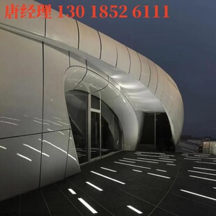 ���Ƽӹ������p���X�ΰ��X�Ͻ𽨺B�b���Ļ������⠝�����X��