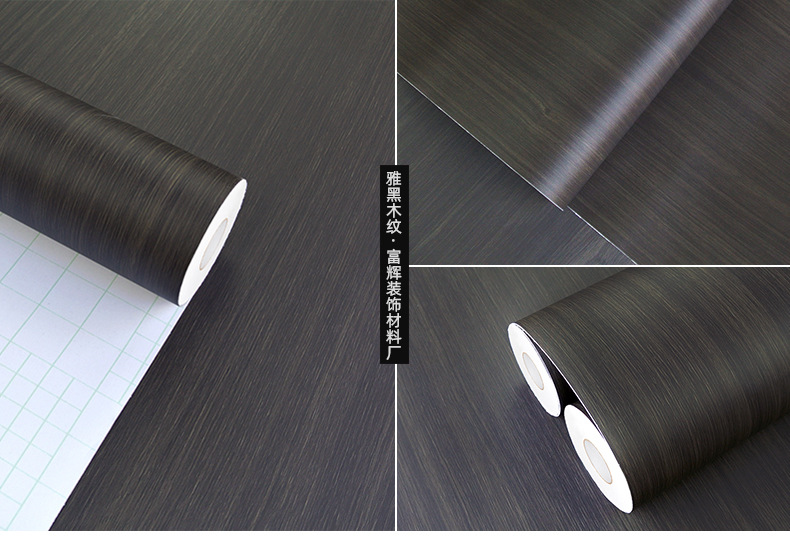 木纹2022 (41).jpg