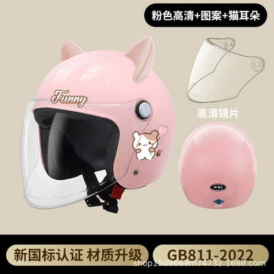 Motosiklet kaskı (dəbilqə) – helmet - sakura-pink-with-pattern-cat-ears
