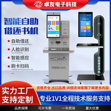 �D���^������߀���C ��ԃ����һ�w�C��[��У�@���ϵ�y��Ļ����