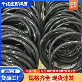 VITON  .FVMQ. Silicone. AFLAS. FEPM氟胶密封圈