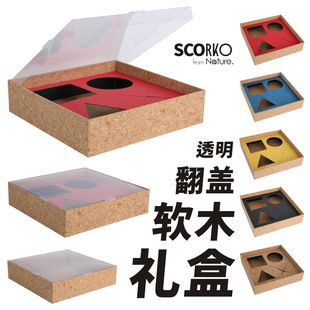 Cork Gift Box - Home Bird's Nest Tea Cake Gift Making Health Packaging Factory [S01 Shuke] Gift Environmentally Friendly