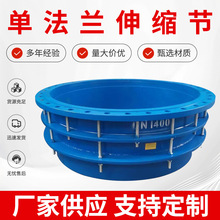 VSSJA-1BFԽ^aƹܵsηmλs^