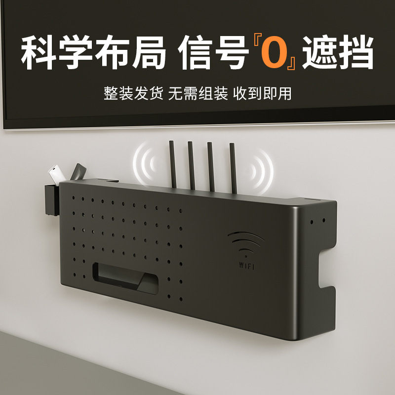 拡張ルーター収納ラック壁掛けパンチフリーテレビセットトップボックス収納ボックスwifiライトキャット配置ラック|undefined