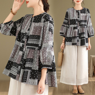 Spring/Summer plus size women's loose hem doll shirt chubby girl belly covering meat hiding shirt