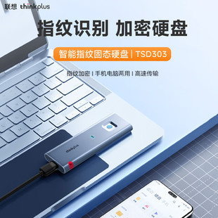 �m��ThinkPlus���Ƅӹ̑BӲ�P ָ�y����520MB/sTSD303ϵ��