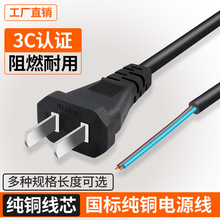 ��L�ȴ��L�C��헲��^��ů�L�C�Դ��2*1ƽ����о�����L�o�׾��~