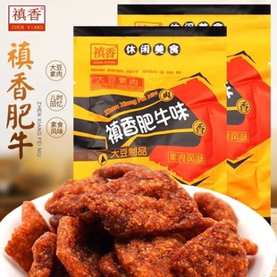 ӛ������㹽��ţͯ�ꃺ�r���f�G��8080��С�r��С��ʳ��90�����l