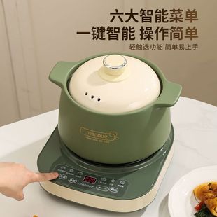 Casserole Stew Pot Soup Household High Temperature Resistant Gas Gas Stove Multi-Functional Casserole Ceramic Plug-In Pot Soup