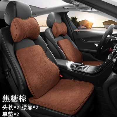 Car Seat Cushion Neck Pillow — Headrest - caramel-brown-memory-foam-headrest-lumbar-support-square-cushion-2