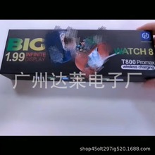 �羳�¿�T800pro max�����ֱ��{��S8ͨԒNFC����Ѫ��smart watch8