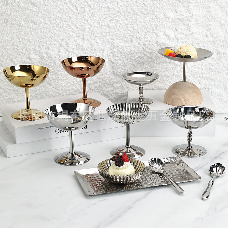 欧式不锈钢冰淇淋碗高脚酸奶杯家用高颜值创意冰淇淋球雪糕布丁杯