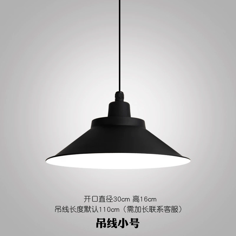 LED мегафон, потолочная лампа, лампа шахтёра для гостиной, абажур для офиса для спортзала