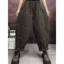 欧货炒色做旧格子拼接牛仔裤女宽松九分老爹裤复古休闲哈伦垮裤裤