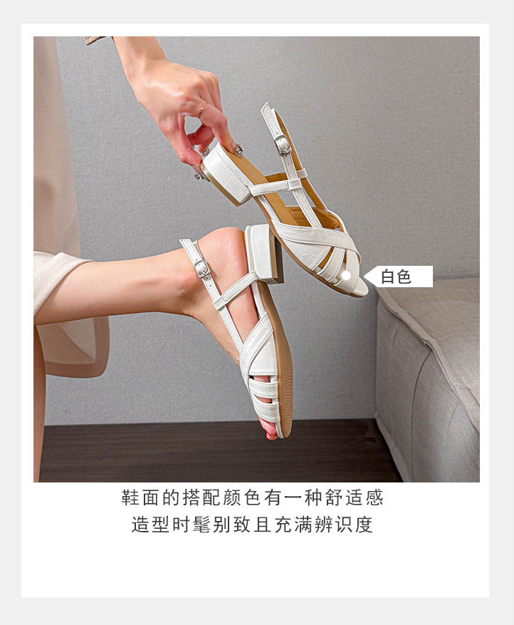 Giày sandal nữ kiểu La Mã quai ngang bít mũi, gót thô 3 cm — Màu trắng ngà chi tiết 8