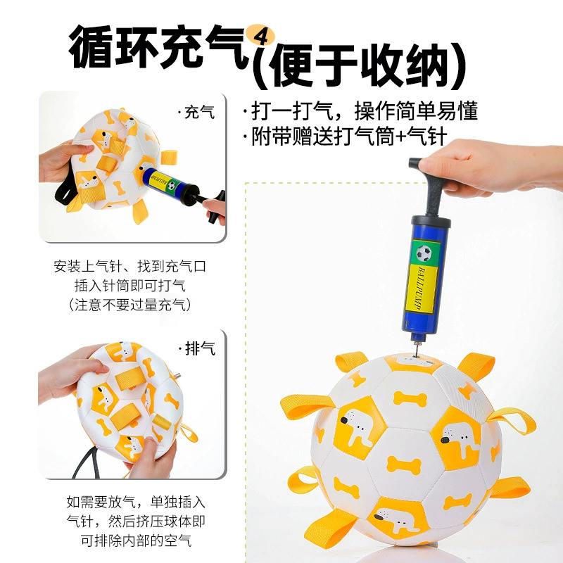 Interactive Inflatable Dog Soccer Toy, Travel-Friendly, Sound-Making, 15 & 19 cm Options