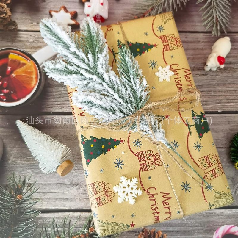Amazon クロスボーダー クリスマス シミュレーション 植毛松葉枝 クリスマスツリー DIY フラワーアレンジメント 5叉 28cm アクセサリー 人工 PE|undefined