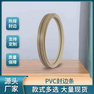 pvcľ���߅�l��߅�l�Ҿߙ�����߅�l�bl���ϗl��߅���F؛���l