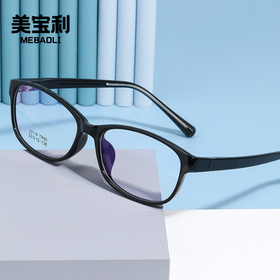 new pattern Teenagers Texture TR90 Eyeglass frame Ophthalmology recommend durable Antibacterial student Degrees Spectacle frame