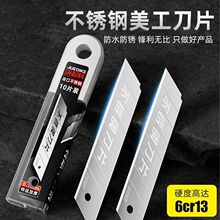 ���P䓵�Ƭ��ˮ���п��õ�Ƭ��p�����ڼ���Ƭ������Ƭ