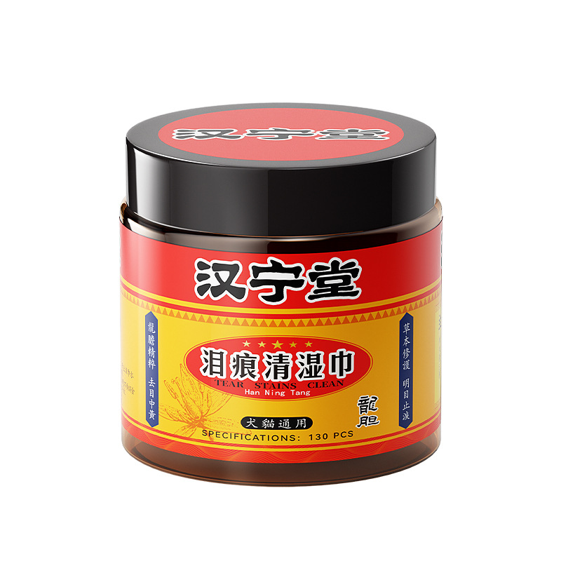 Hanningtang toallitas para ojos de mascotas excrementos de ojos de gato limpieza limpie los ojos para eliminar las marcas de lágrimas bixiong bomei lavar las marcas de lágrimas