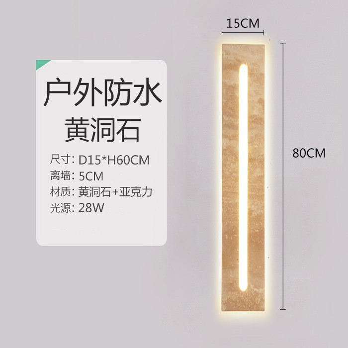 estilo japonés retro cabecera de cama agujero amarillo lámpara de pared de piedra silenciosa balcón sala de estar sofá TV pared de fondo escalera lámpara pasillo