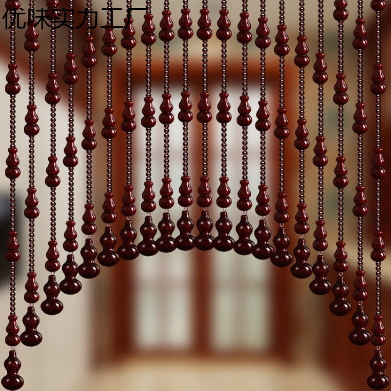 Peach wood gourd bead curtain, crystal bedroom door curtain, partition, kitchen entrance decoration, toilet, no-drill hanging curtain Peach wood gourd bead curtain, crystal bedroom door curtain, partition, kitchen entrance decoration, toilet, no-drill hanging curtain