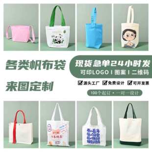 ulzzang���Բ��������ɐۿ�ͨ�����͆μ������б�緫����ُ���
