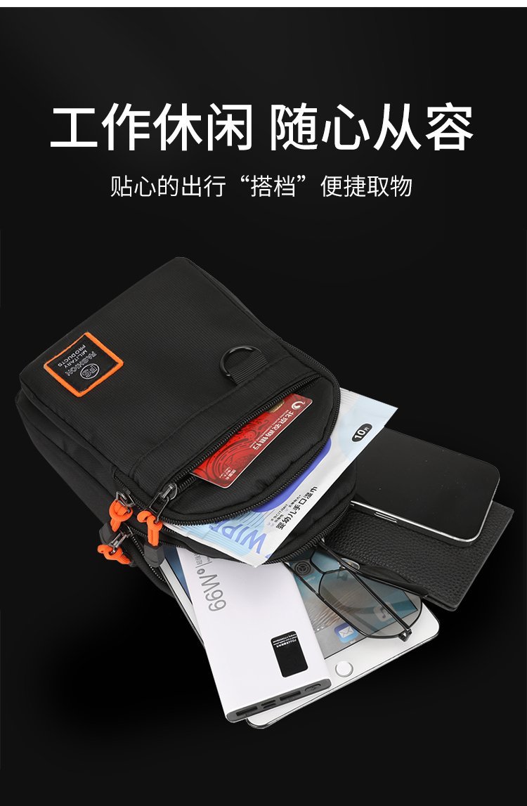 Men's travel and casual chest bags, outdoor sports crossbody bags, direct sales from the manufacturer, water-resistant high-quality single-shoulder bags undefined