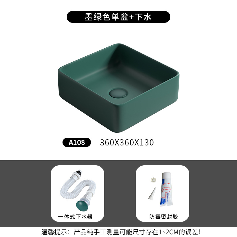 Nórdico verde oscuro Mesa lavabo cuadrado lavabo baño balcón mini lavabo de cerámica lavabo único lavabo