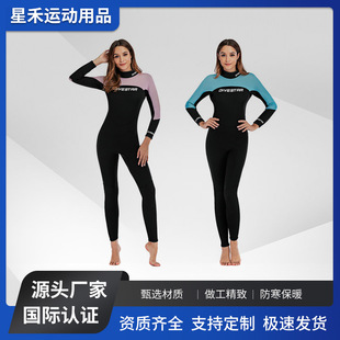Cross-border new 3mm diving suit one-piece men's and women's warm snorkeling cold-proof wet suit surfing diving suit plus size batch