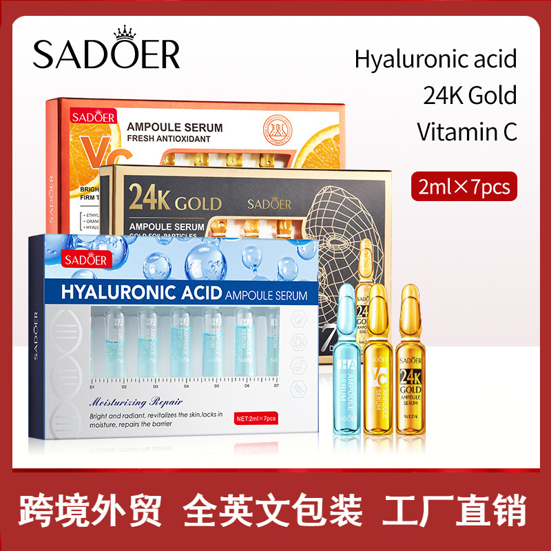 全英文安瓶精华液 SADOER黄金玻尿酸VC保湿滋润 跨境外贸直播批发