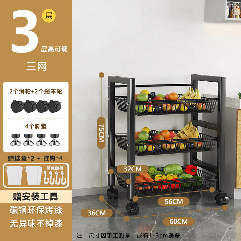 검정색 3겹 - 그물 3개 - 60가지 스타일 [무료 걸이 상자]